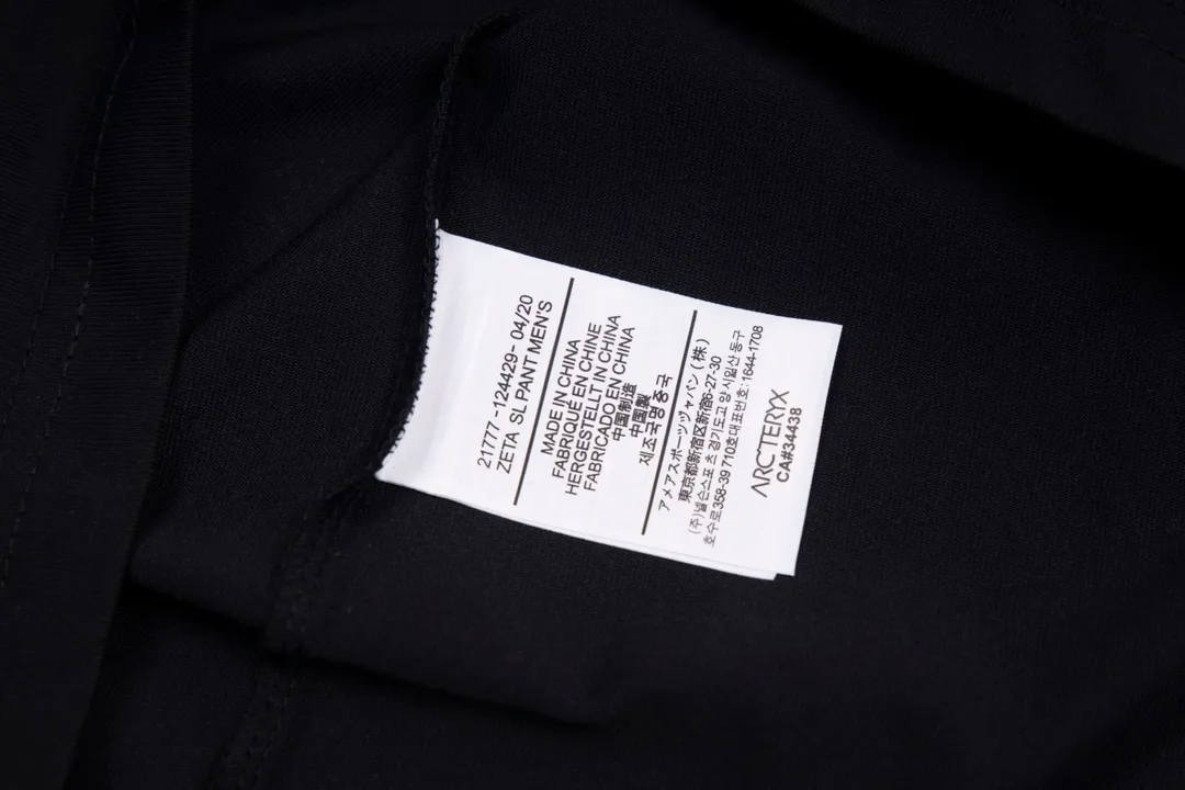 Arcteryx Same Style T Versatile ：Black White Size：S-XL